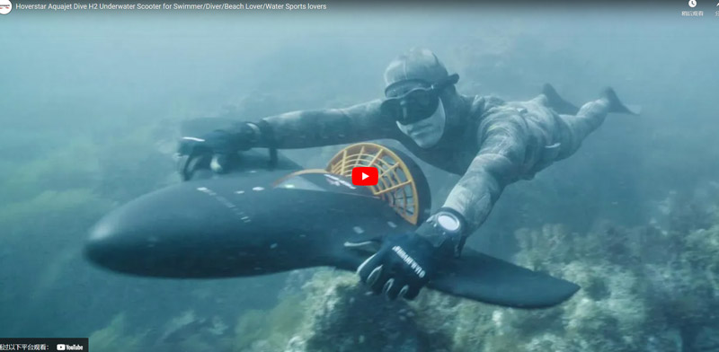 Treffen Sie den Aquajet Dive H2-Online Commercial
